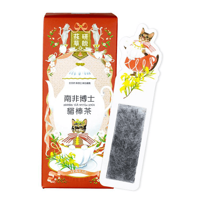 Cat Stick Tea Series South African Rooibos 10's