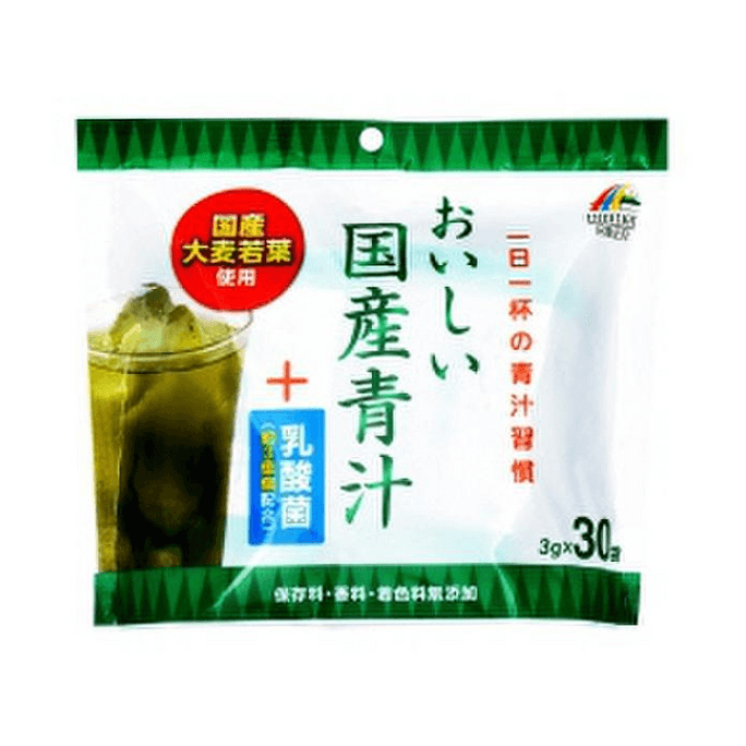【日本直邮】 日本 理研 国產青汁加乳酸菌 30袋 保健食品 青汁 乳酸菌 健康 营养 消化 调理