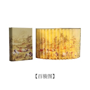 Festival Gift National Style Cultural and Creative Folding Book Lantern Baijun Image Style 1 Piece