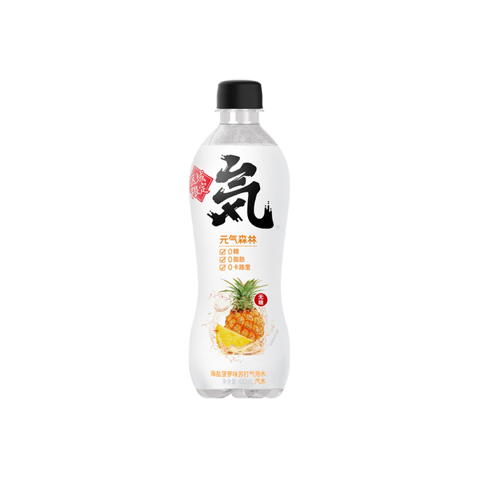 元气森林气泡水 海盐菠萝  480ml