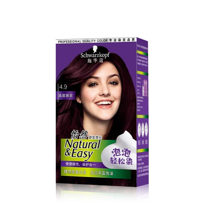 Hair Dye 4.9