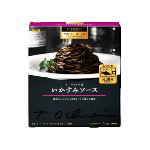 【日本直郵】日本 S&B 超難預約名店系列 義大利麵醬 升級版 墨魚汁 120g