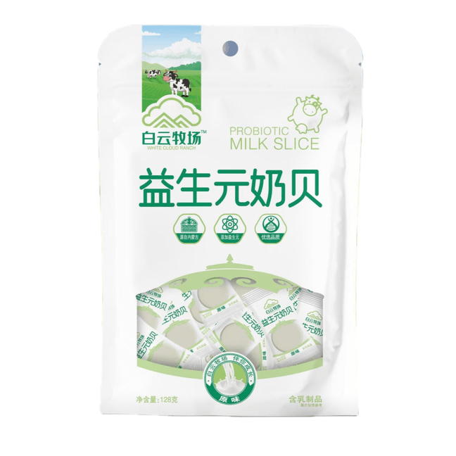 Probiotic Milk Tables Original Flavor 128g