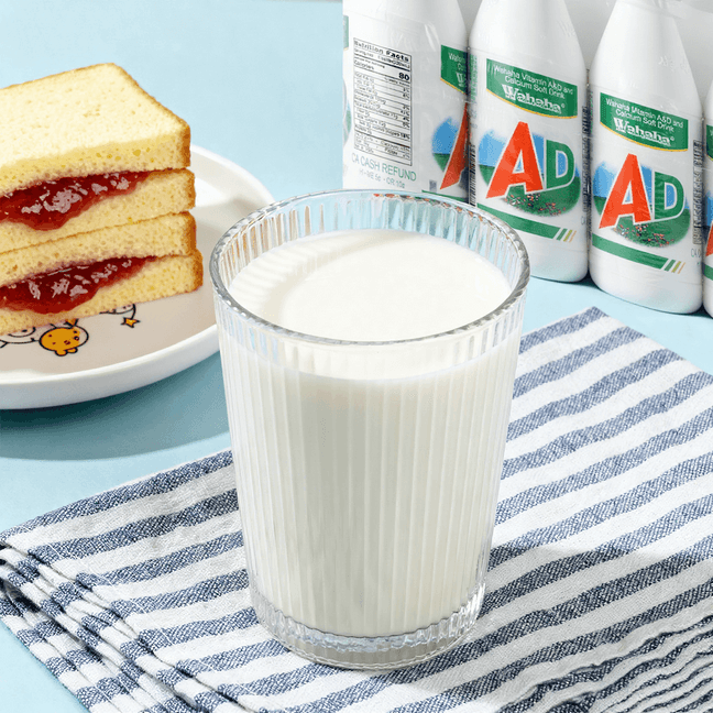 Vitamin A&D and Calcium Milk Soft Drink - 4 Bottles* 7.3fl oz