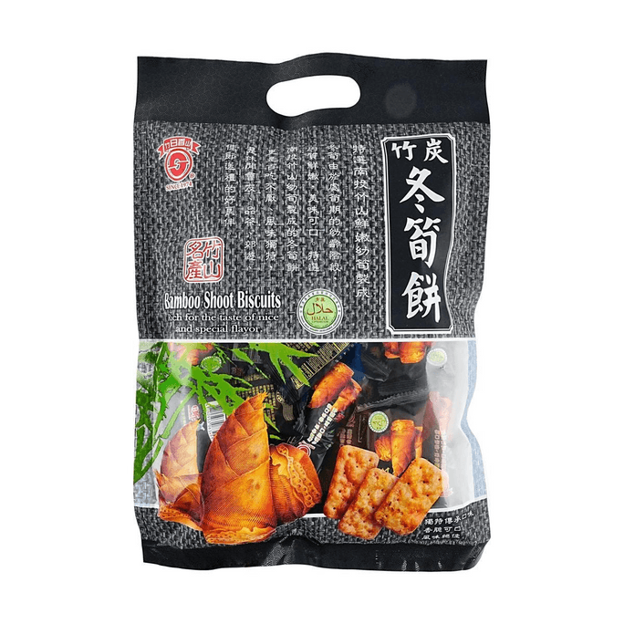 Charcoal Bamboo Shoot Biscuits Value Pack 10.58 oz