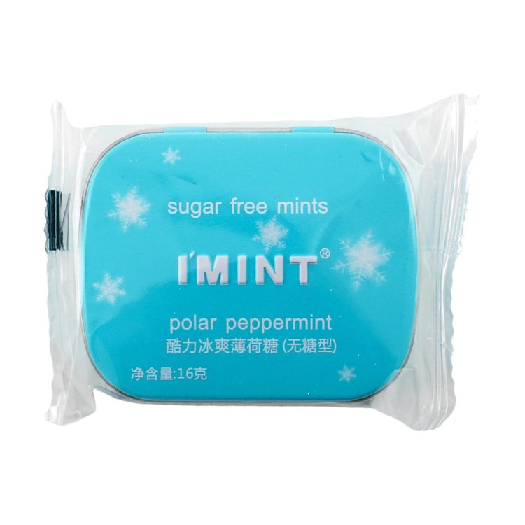 みんとてぃー Tsquare Mint Tea Glossy Ceramic 6x6 Wall Tile - Tiles Direct Store