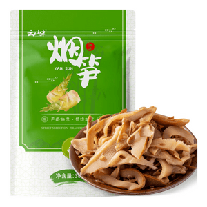 【中国直邮】 云山半 烟笋 湖南特产 嫩笋丝笋尖竹笋干笋 火锅煲汤食材300g