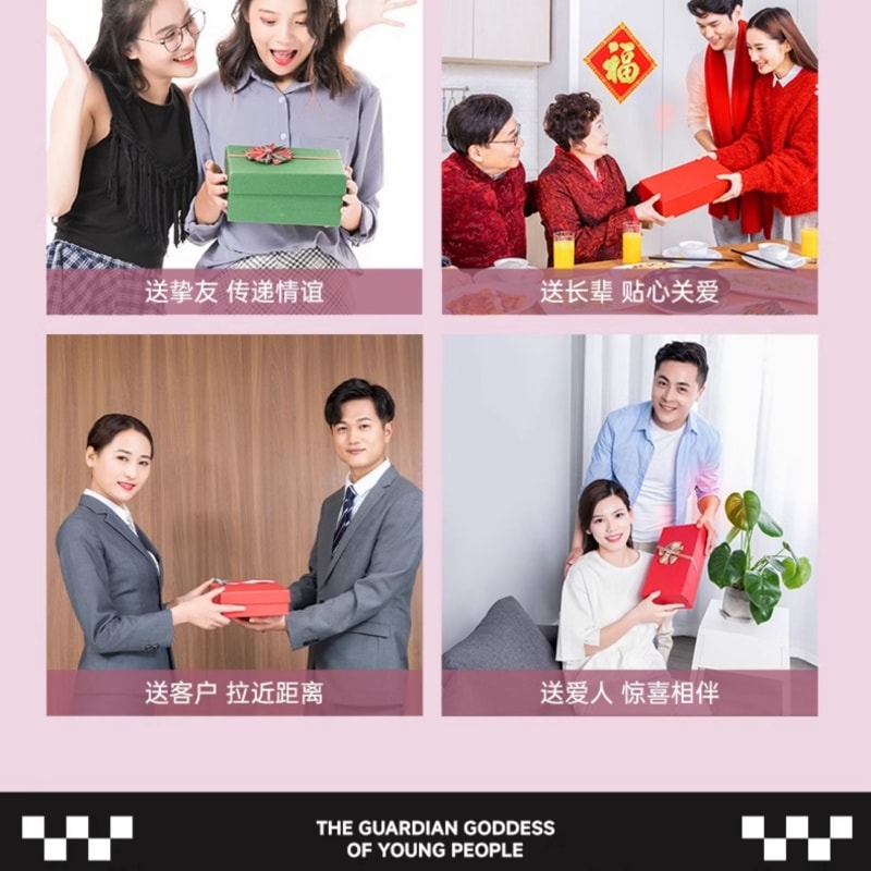 【中國直郵】 親太太 頸椎按摩器頸部肩頸按摩儀脖子生日禮物女生送女朋友聖誕節 凱蒂貓 一個裝