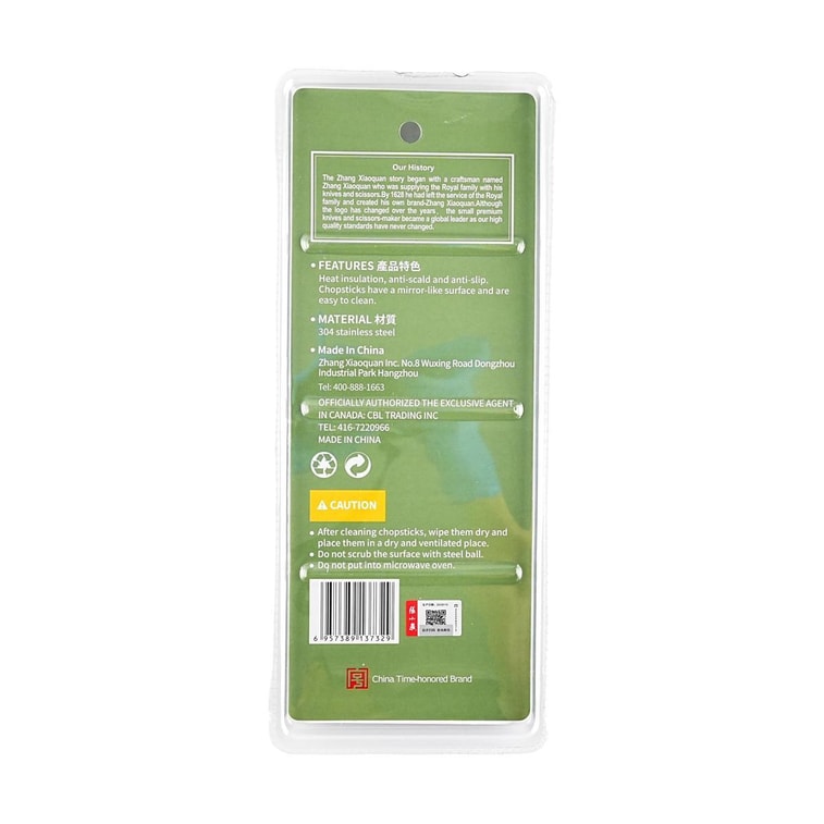 Baguettes en Acier Inoxydable Qualité Alimentaire Antidérapantes Métal 5 Paires Version Nord-Américaine 3