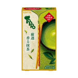 日本 楽天期間限定オファー：抹茶入りチョコレートクリスプ（小袋2袋、各72g）