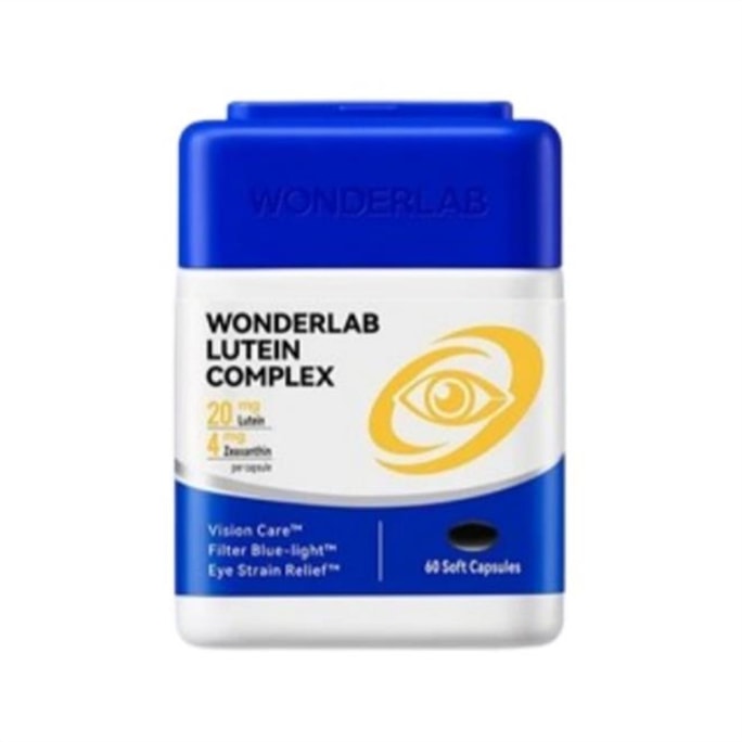 [중국 직배송] WONDERLAB 루테인 복합 연질캡슐은 성인과 어린이를 위한 시력 건강 관리 제품인 루테인 60캡슐/병 [눈 보호 정제]를 보호합니다.