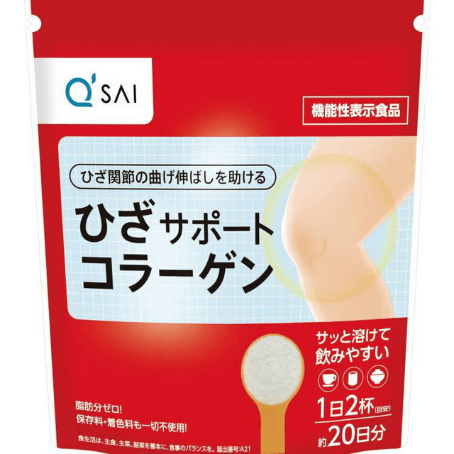 日本直郵】 日本 キューサイ キューサイ ひざサポートコラーゲン