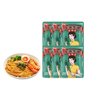 Shanghai Scallion Oil Convenient Instant Noodle and Dumpling Sauce with Yunnan Green Onion Original Flavour 150g*1 Bag(25g*6 small packs)