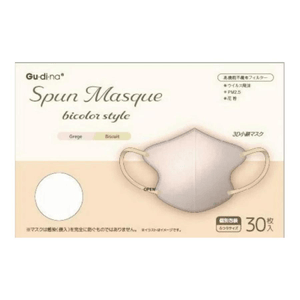 【日本直邮】 日本 日本其他 无纺布口罩 30袋 可阻挡 99% 花粉病毒飞沫等的过滤器