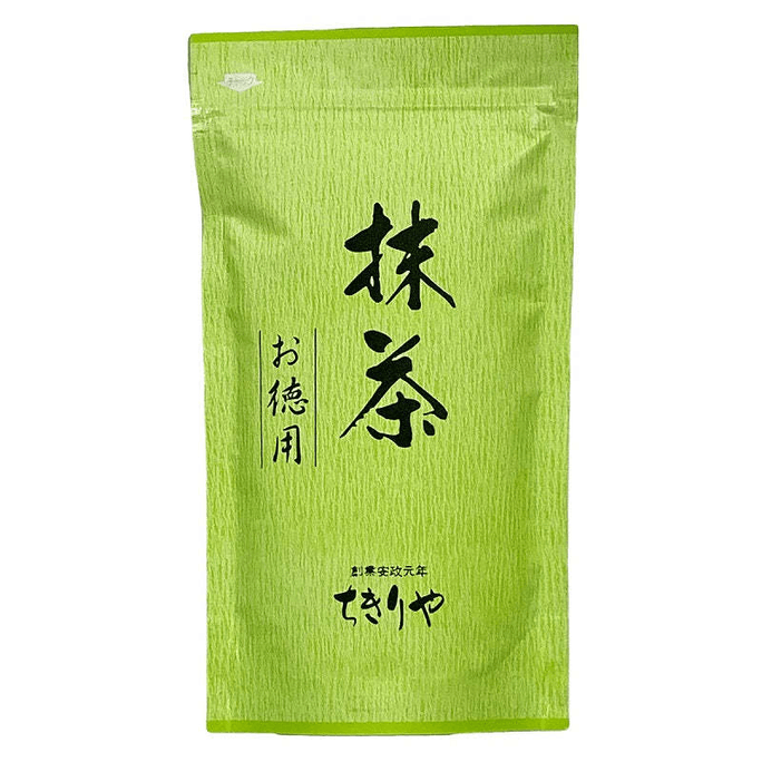 Uji Matcha For Cooking 150g