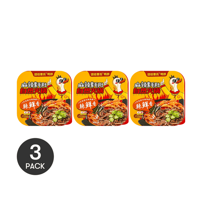 Spicy Vegan Tripe Self-heating Hot Pot 14.11 oz*3【3 Packs】