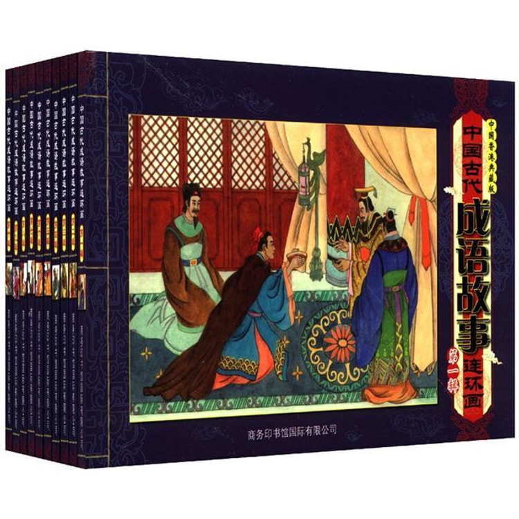 図説 日本木造建築事典 -構法の歴史- / 坂本功 〔本〕