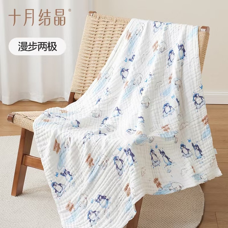 October Crystallization Baby Gauze Bath Towel, Super Soft, all-cotton Bathing Special for Newborn Babies, 1-piece Quick-drying large towel 3