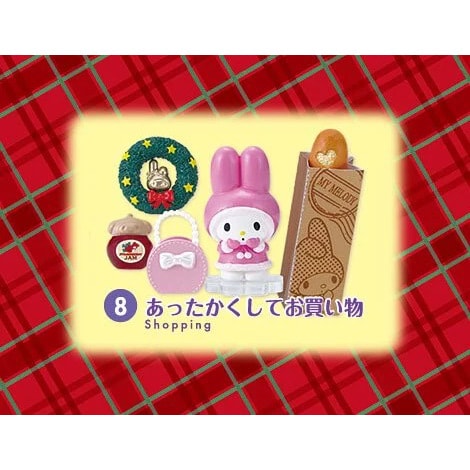 リーメント サンリオ マイメロディ ウィンター バケーション 416f3a4263107efde26215eb3c0a20
