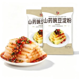 Yam And Pea Powder, Convenient And Quick To Make, Special Powder For Cold Jelly, Cold Skin, White Jelly, Sichuan Cold Jelly, Edible Starch Ingredient, 100g*2 packs (200g), Easy To Make Cold Skin, Deli