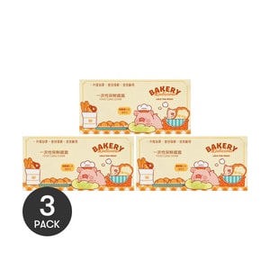 川岛屋 LuLu 猪联名一次性保鲜膜套 食品级 PE材质 防串味 100 只×3盒装【超值3盒装】