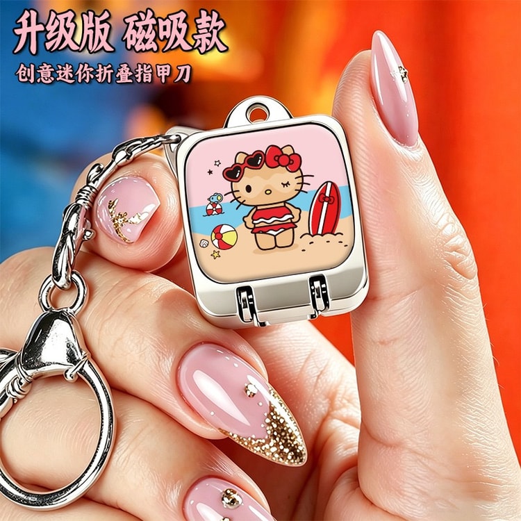 ZI CHEN ZHEN PIN [Hello kitty] Mini folding nail clipper portable