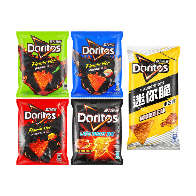 DORITOS Corn Chips, Potato Chips - Mutl Flavors, Variety Chips, 8.11oz