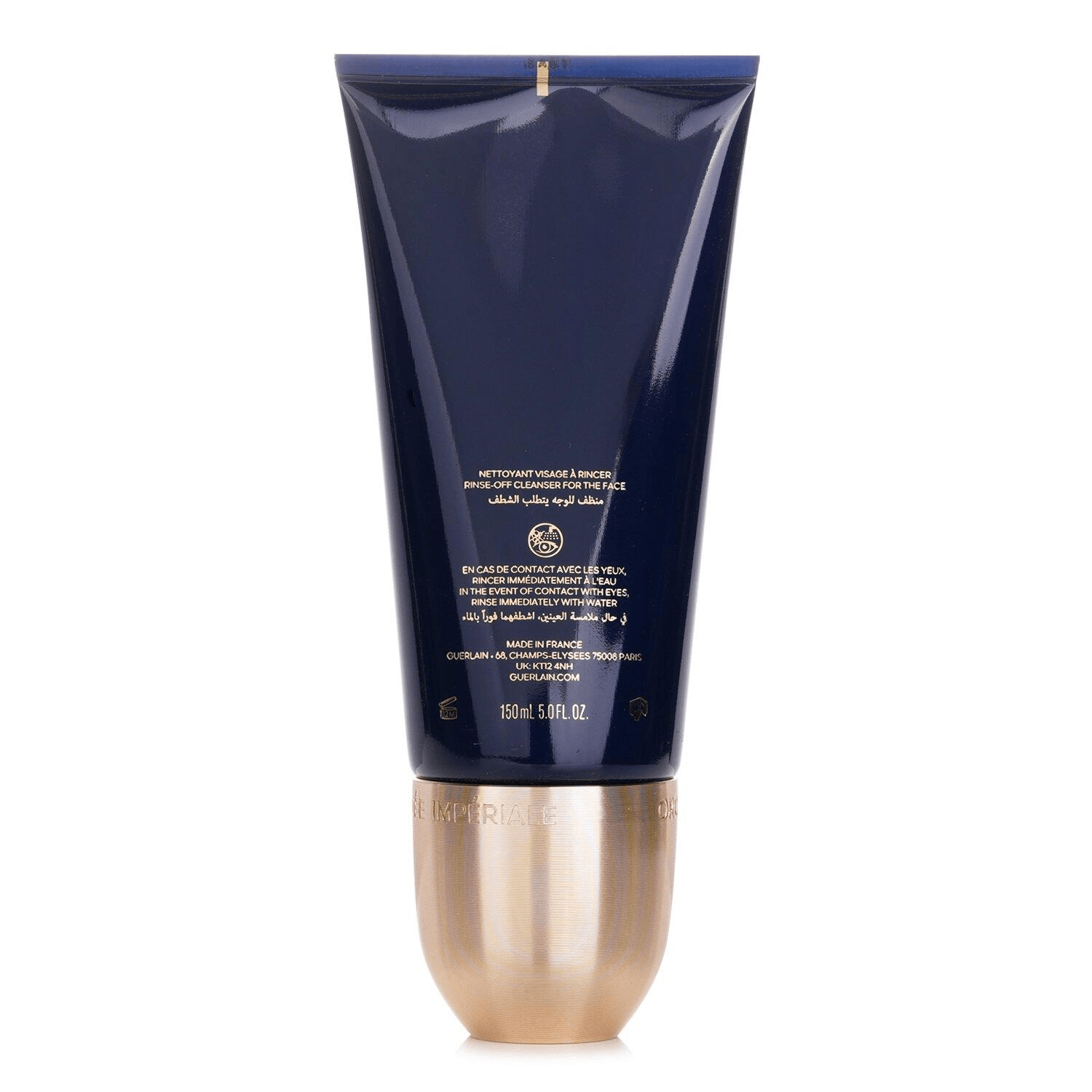 香港直送】 フランス GUERLAIN ゲラン オーキデ アンペリアル ザ