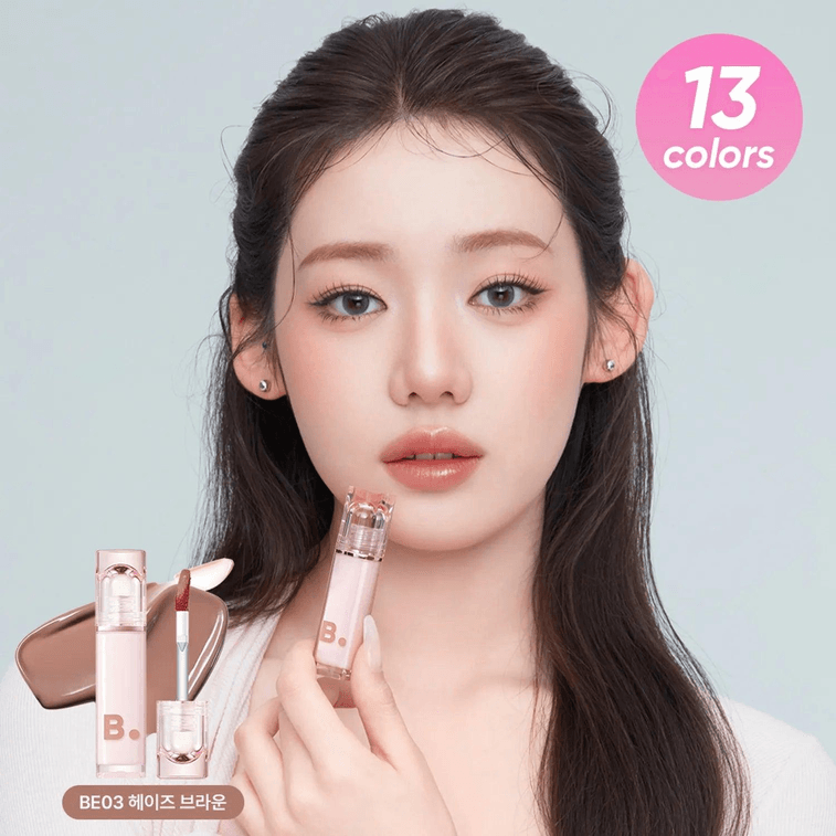 Glow Veil Tint (13 Colors) [New] PK03 Nudy Mellow 4
