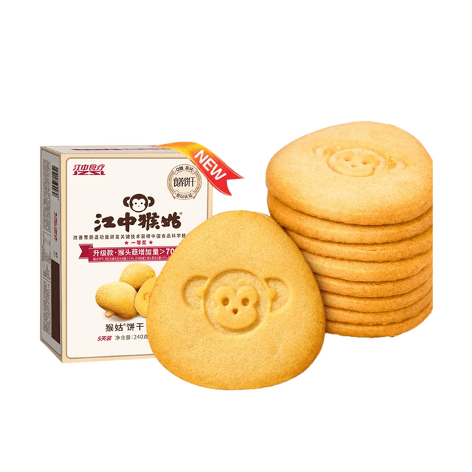 【中國直郵】 江中猴菇 猴姑 0糖酥性餅乾 猴頭菇養胃餅乾 酥性蘇打餅乾 健康零食 240g