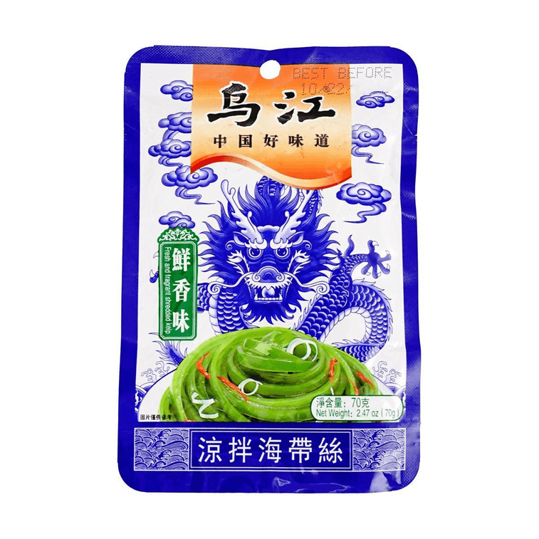 フレッシュフレーバー 刻み昆布 2.47オンス×5個【5パック】【そのまま食べられます】【ご飯、お粥、麺類に】 4