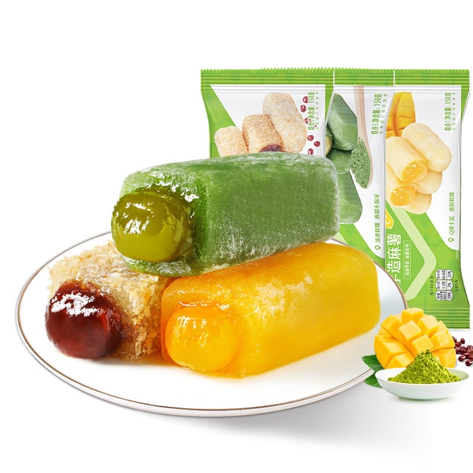 Fried Mochi - Matcha Flavor Handmade Glutinous Rice Cake Matcha Pastry Snack Traditional Snack 150G/ Bag