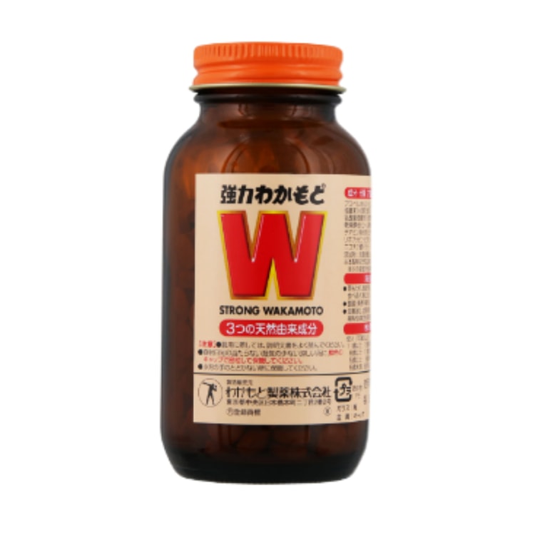 WAKAMOTO Gastrointestinal Tablets Lactobacillus 300 Capsules