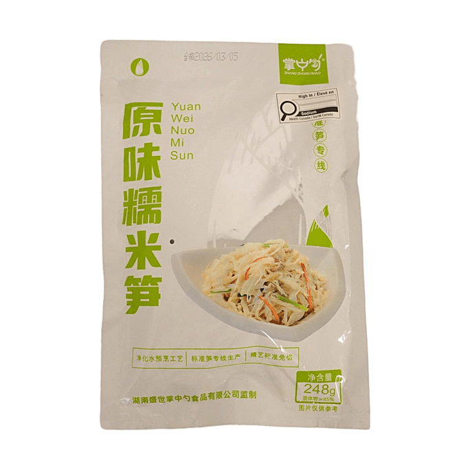 Pousses de bambou Nuomi Original 8,75 oz pré-cuites prêtes à cuire