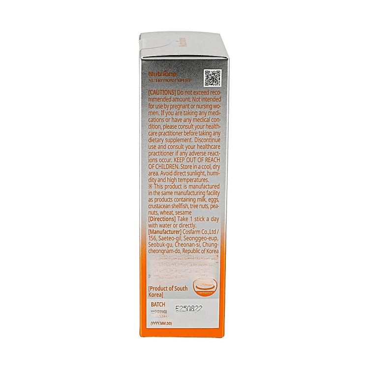 韩国BB LAB Glutathione Max谷胱甘肽鱼胶原蛋白粉1000Da坚果谷物味15条入90g 提亮肤色一扫疲惫- 亚米