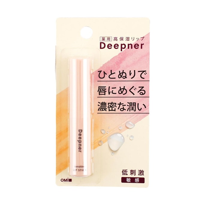 日本OMI近江兄弟 Menturm 深层滋润抗敏感护唇膏 2.3g