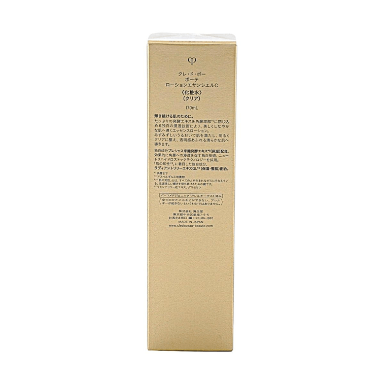 Hydro-Clarifying Lotion, Hydration, Lightweight, 5.7 oz 8