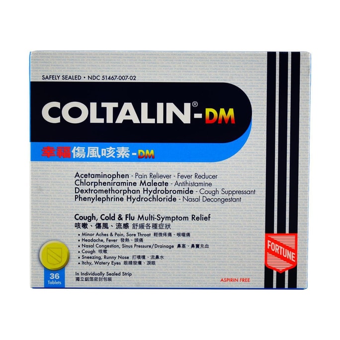 FO コルタリン-DM 風邪と咳、36 錠