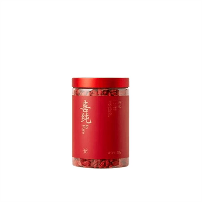 Goji Berries 250g Ningxia Premium No Sulfur
