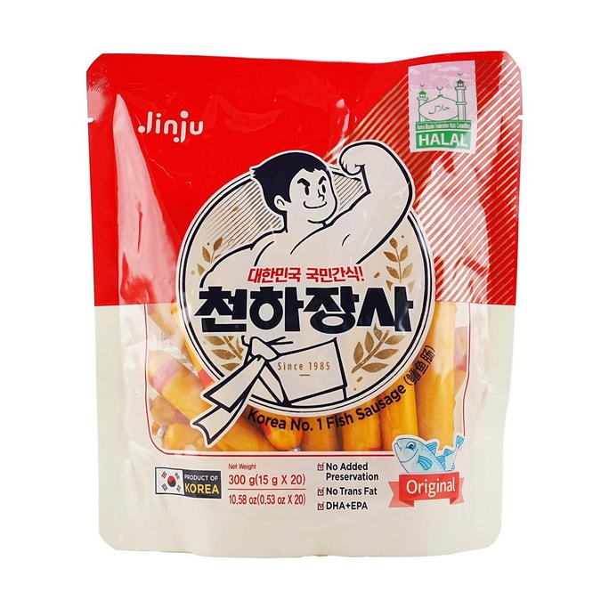 FIsh Sausage Original Flavor 20pcs 10.58 oz