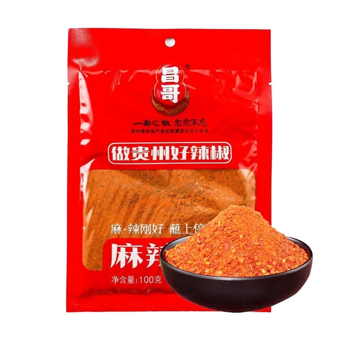 Chili Dipping - Guizhou Style Chili Powder, 3.53 oz