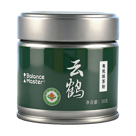 Yunhe Matcha Powder 1.1oz[Tea Ceremony Grade] [0 Sugar 0 Additives] [Suitable for Lattes, Beverages and Baking]