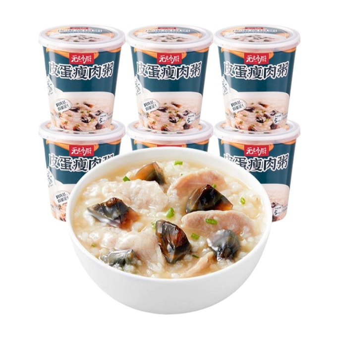 [중국 직배송] 오명소추 동결건조 인스턴트 포리지로 아침 식사 대용으로 드세요. 간편하게 보관할 수 있도록 통에 담겨 제공됩니다. 따로 조리하거나 우려낼 필요가 없습니다. 편리한 생활과 균형 잡힌 영양을 함께 누리세요. 50g*6개입 센추리 에그 앤 린 포리지