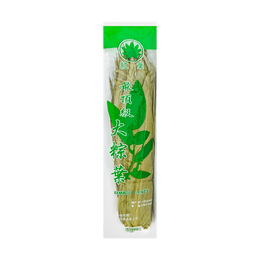 野菜ラップ 12オンス