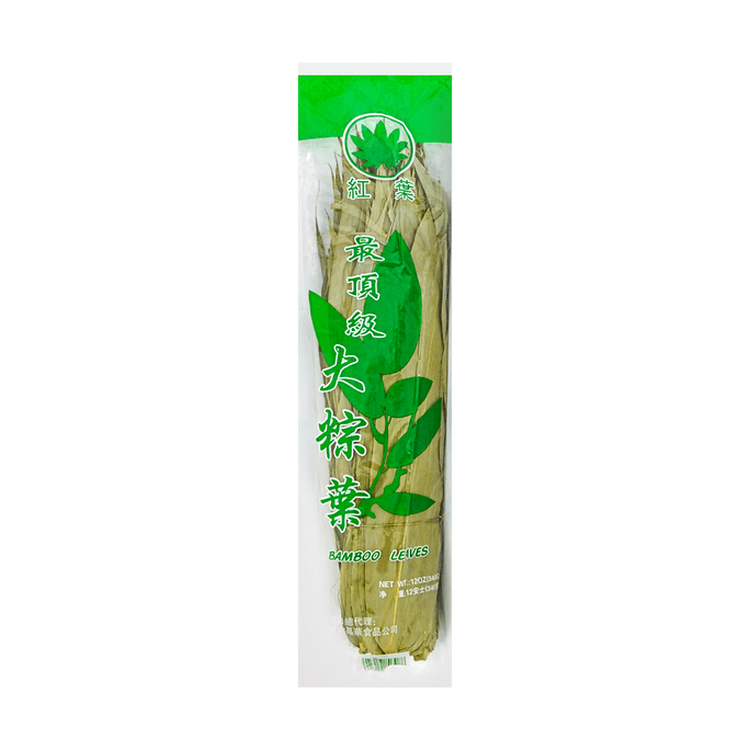 Vegetable wrapper 12oz