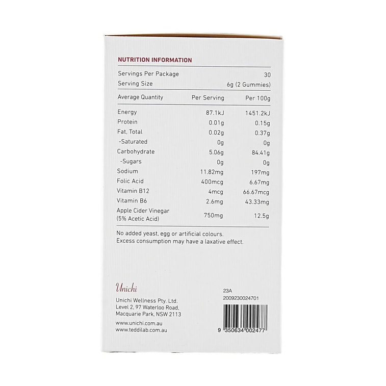 澳洲UNICHI 蘋果醋小熊軟糖 維生素B6+蘋果醋營養保健食品 60粒入 蘋果檸檬味 0糖0激素低脂 不刺激牙齒 促進代謝 餐前救星【奧運游泳冠軍斯蒂芬妮·賴斯代言】 5