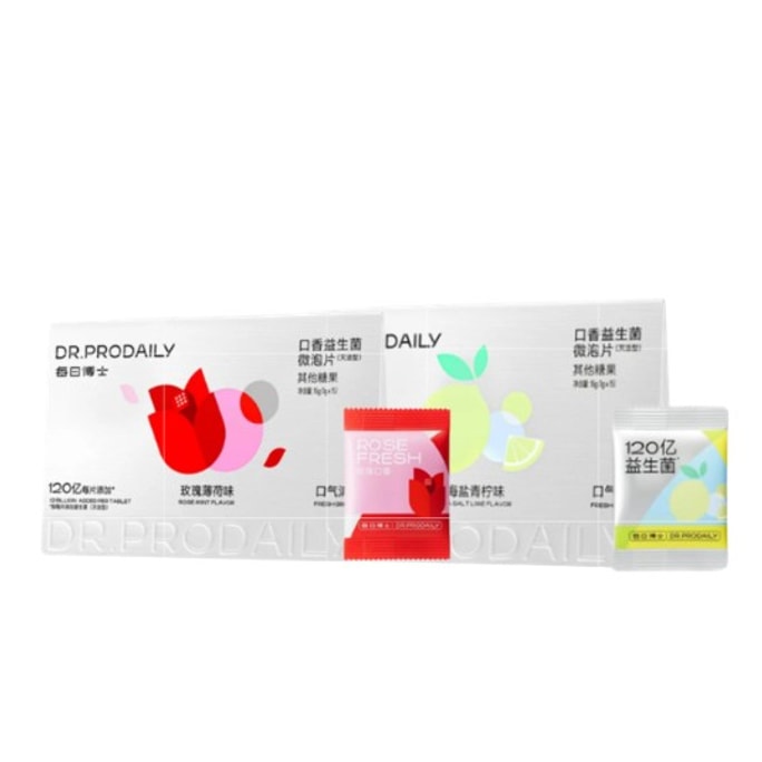 【香港直送】每日博士口腔益生菌含片玫瑰味1盒+青檸味1盒 去異味清新口氣