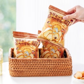 茶颜悦色 世界是一个巨大的贝果脆 5包装 贝果干 贝果脆片