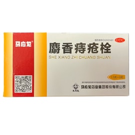 Mayinglong She Xiang Zhi Chuang Shuan 1.5g*12