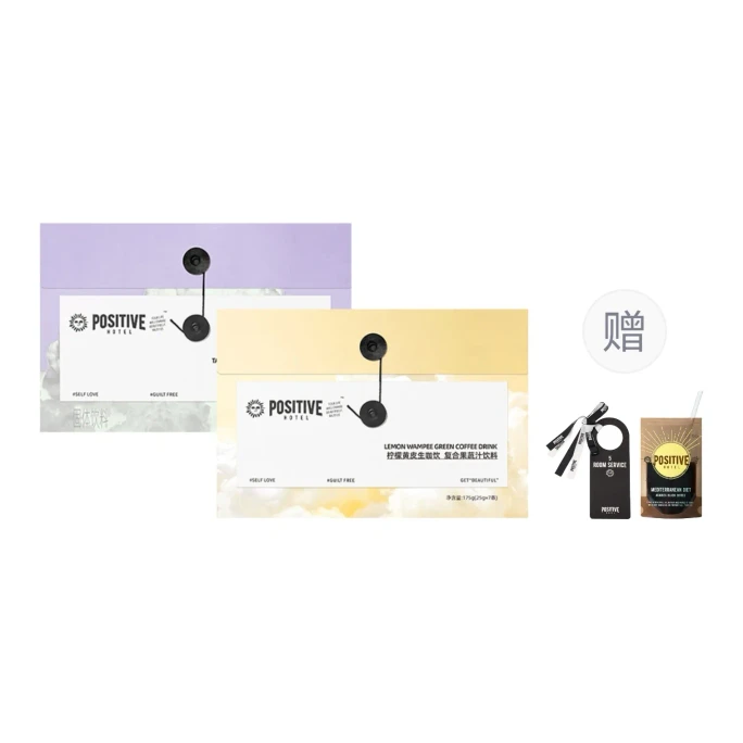 Summer Raw Coffee 3.0 Mediterranean Latte Instant Drink – Lemon Yellow Peel 1 Box + Taro Coconut Latte 1 Box – Gift: Single Pack Coffee + Aroma Card